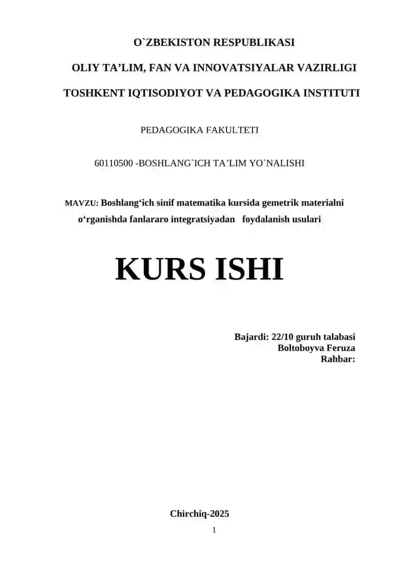 Geometrik materialni oʻrganishda fanlararo integratsiyadan foydalanish usullari