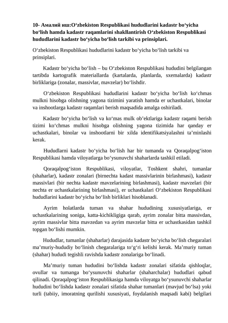 O‘zbekiston Respublikasi hududlarini kadastr bo‘yicha bo‘lish tarkibi va prinsiplari 1