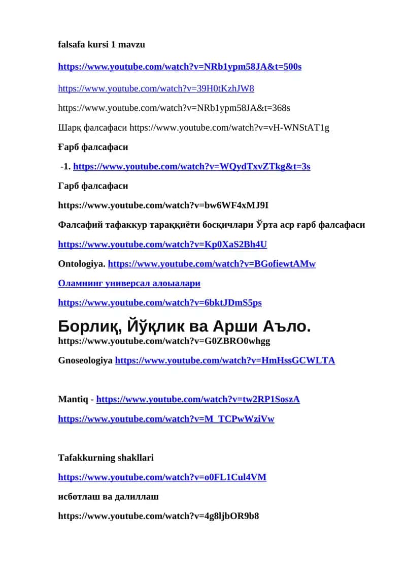 Фалсафа 1