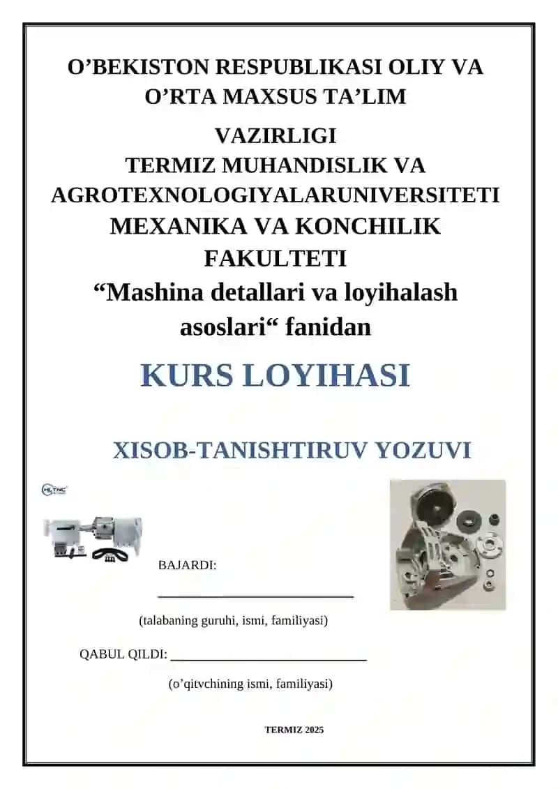 BIR_POG’ONALI_YOPIQ_QIYSHIQ_TISHLI_SLINDRIK_REDUKTORNI_LOYIHALASH