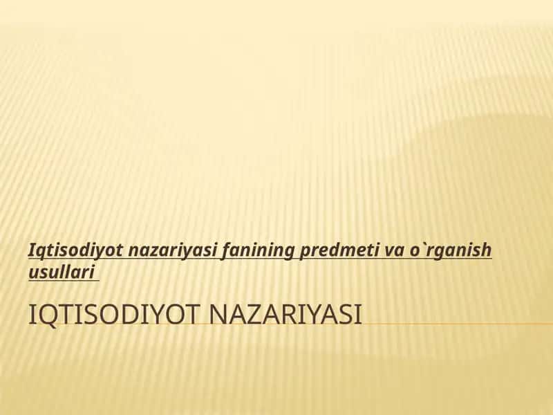 Iqtisodiyot nazariyasi 1