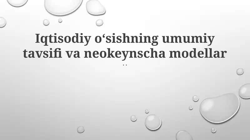 Neo-Keynesian Modellarni Siyosiy Oqibatlari 1