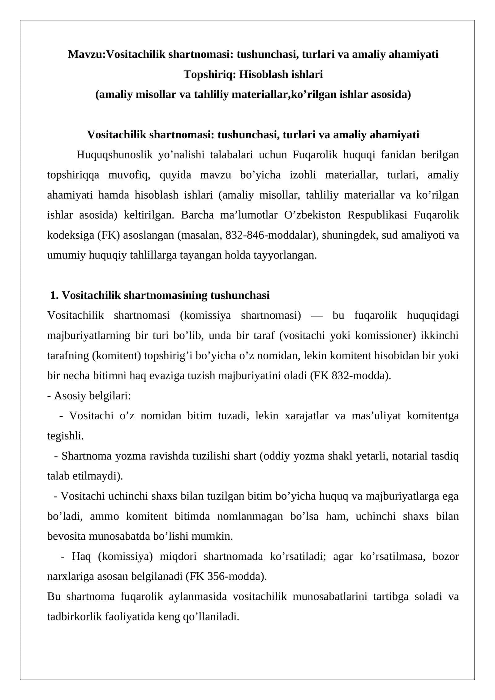 Vositachilik shartnomasi: tushunchasi, turlari va amaliy ahamiyati 1