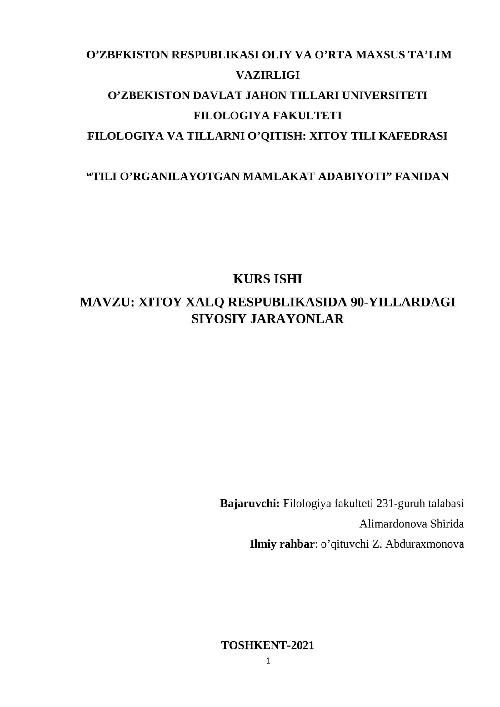 XITOY XALQ RESPUBLIKASIDA 90-YILLARDAGI SIYOSIY JARAYONLAR 1