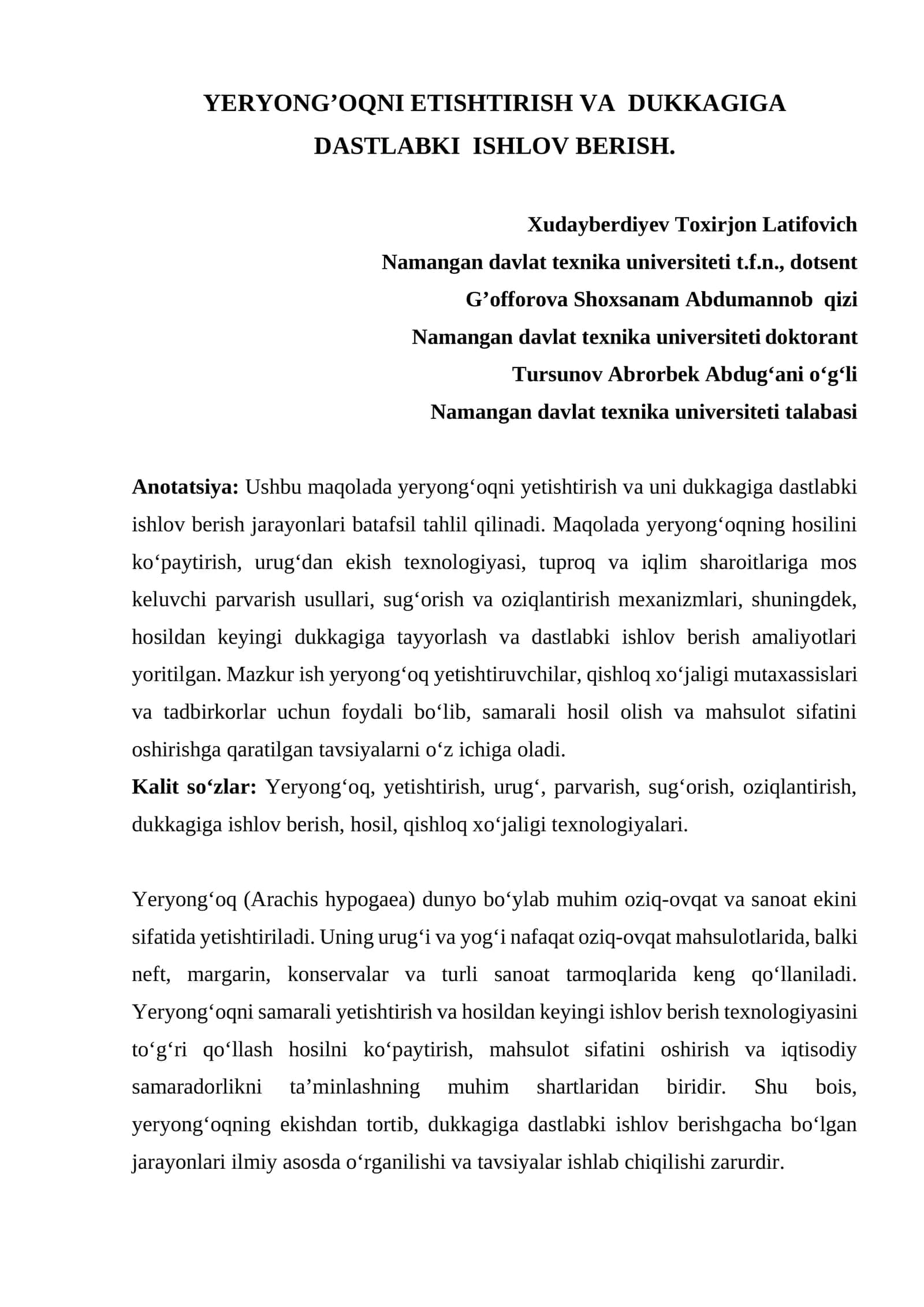YERYONG’OQNI ETISHTIRISH VA DUKKAGIGA DASTLABKI ISHLOV BERISH 1