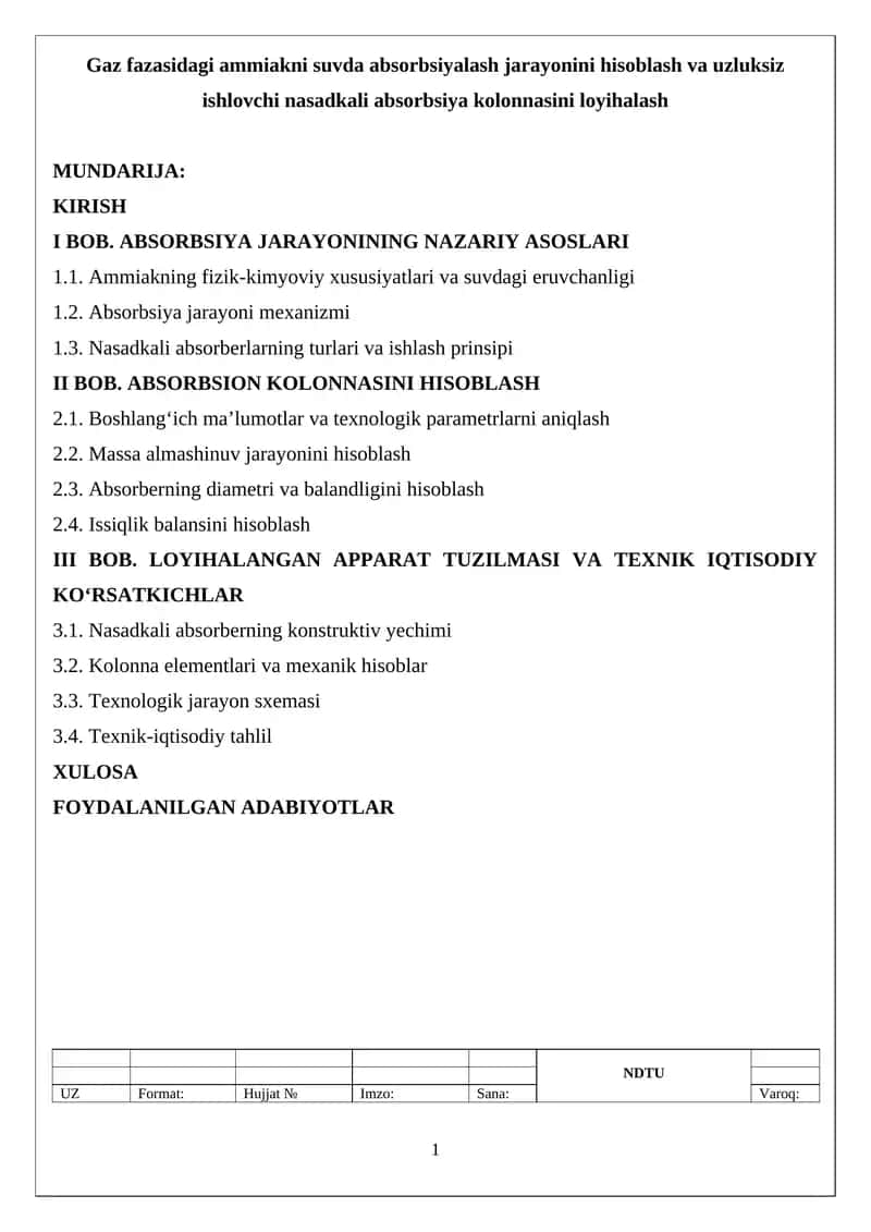 Gaz fazasidagi ammiakni suvda absorbsiyalash jarayonini hisoblash va uzluksiz ishlovchi nasadkali ab 1