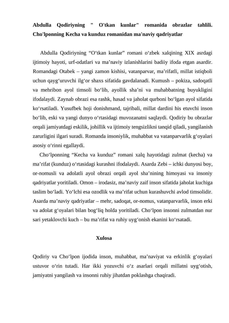 "O'tkan kunlar" roman 1