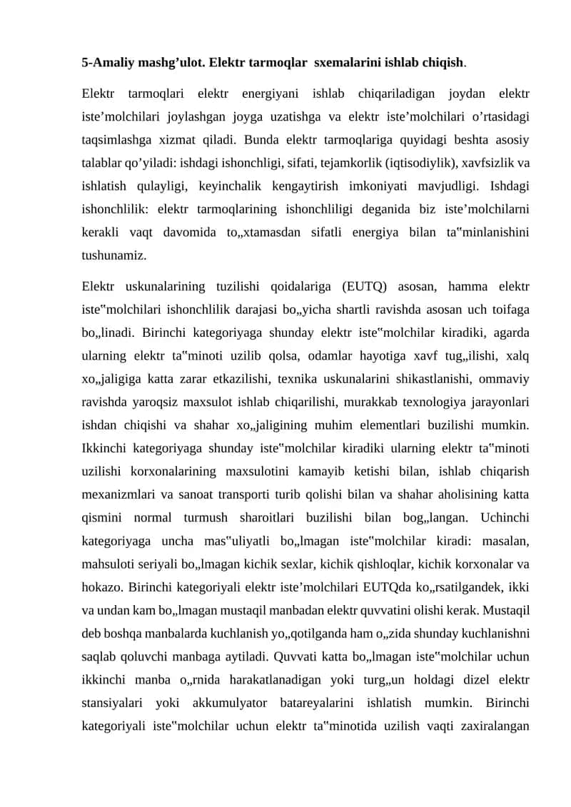 5-Amaliy mashg’ulot. Elektr tarmoqlar sxemalarini ishlab chiqish. 1
