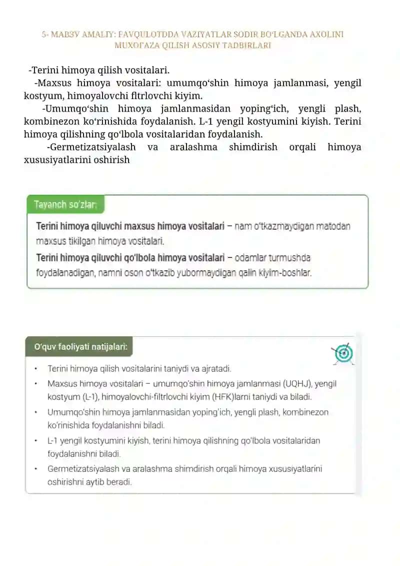 AMALIY: FAVQULOTDDA VAZIYATLAR SODIR BO‘LGANDA AXOLINI MUXOFAZA QILISH ASOSIY TADBIRLARI