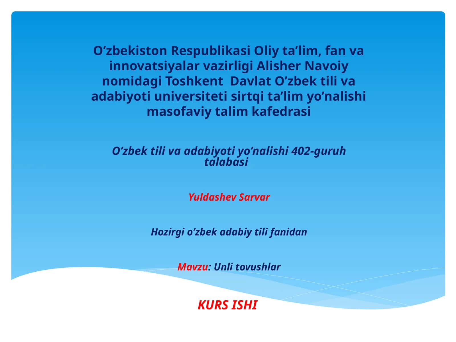 Unlitovushlar 1
