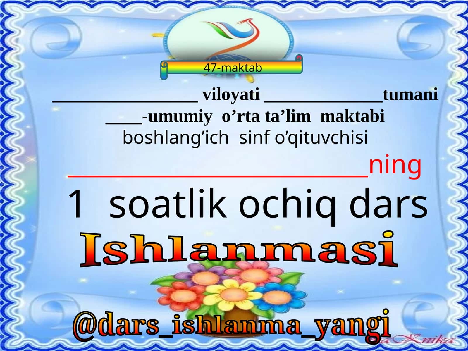 Z  harfi bo'yicha dars ishlanma 1