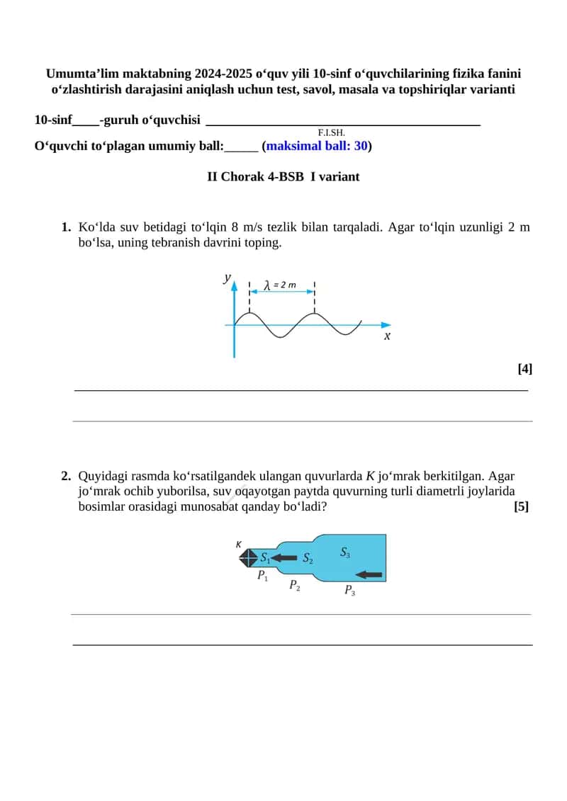10-sinflar uchun fizika test masalalari 1