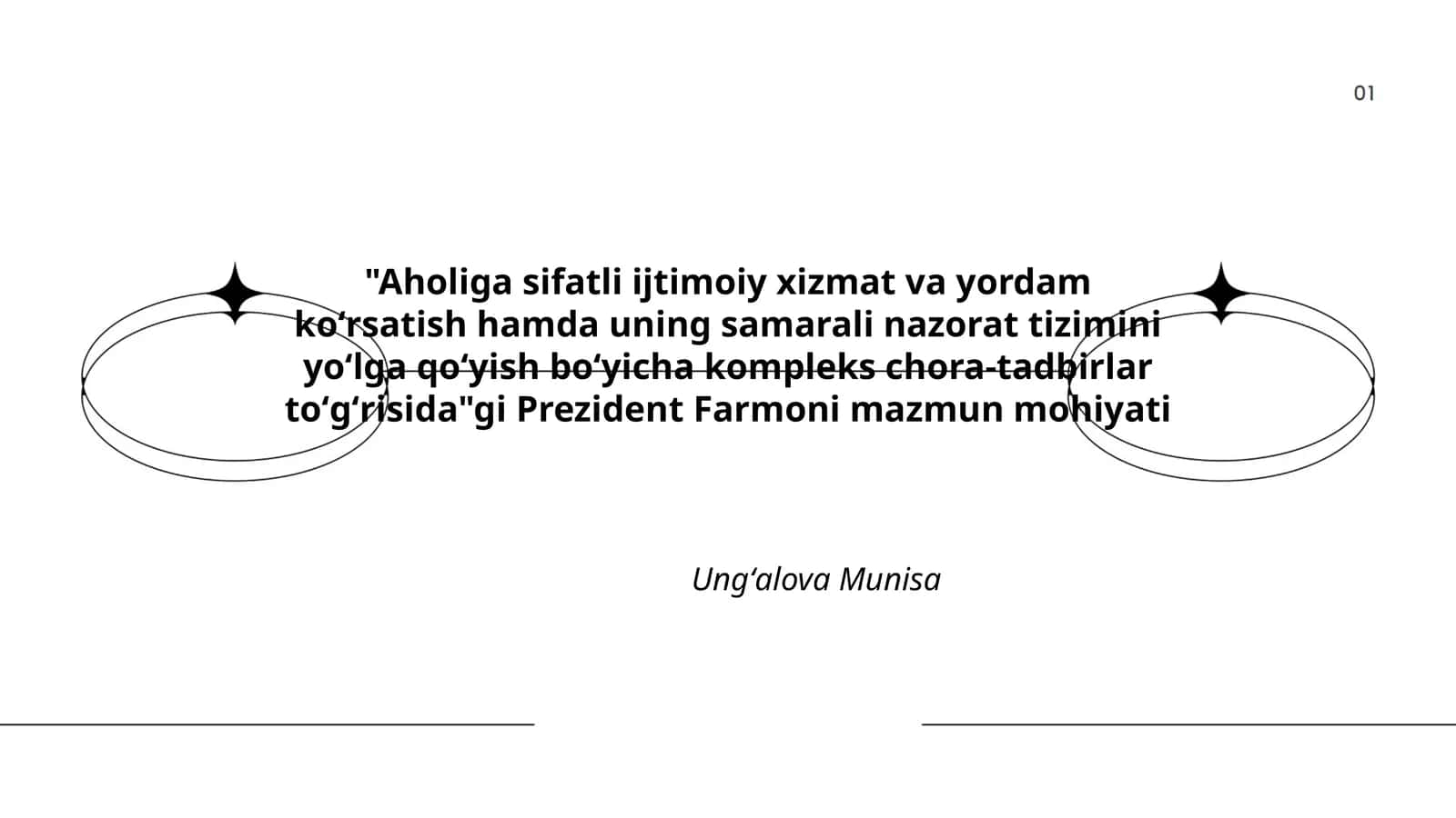 "Aholiga sifatli ijtimoiy xizmat va yordam koʻrsatish hamda uning samarali nazorat tizimini yoʻlga qoʻyish boʻyicha kompleks chora-tadbirlar toʻgʻrisida" 1