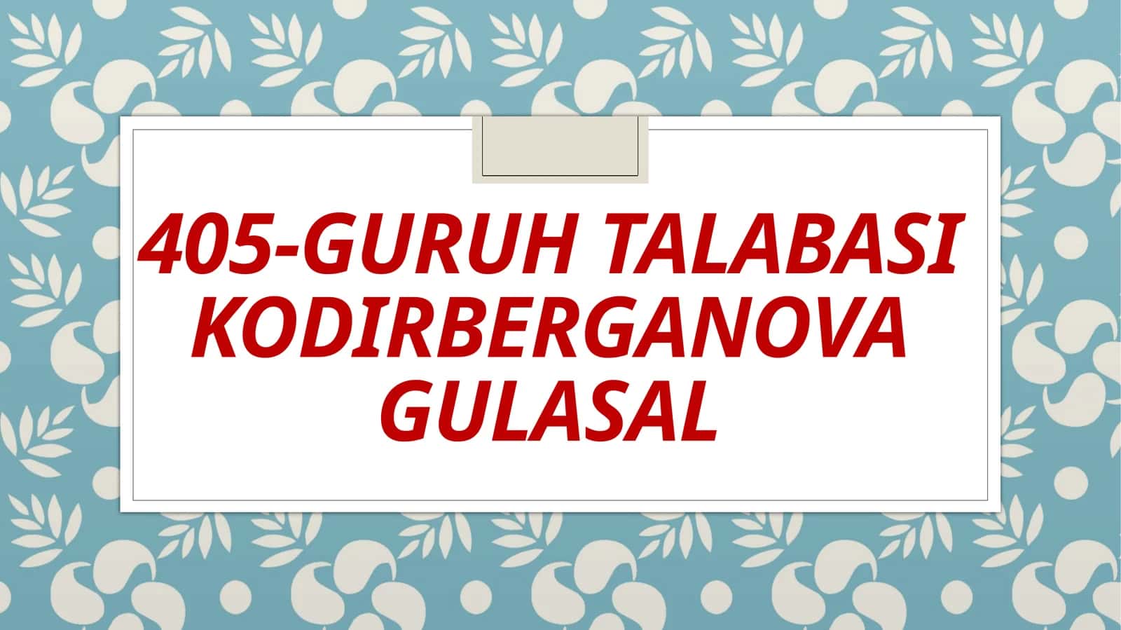 Biologiyani o'qitishda o'quvchilarning bilish faoliyatini faollashtirish yo'llari 1