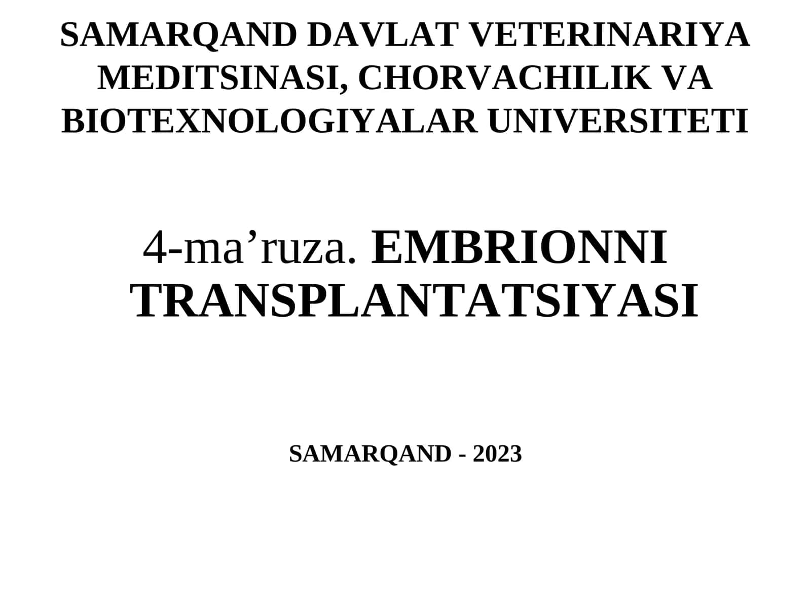 4-ma’ruza.EMBRIОNNITRANSPLANTATSIYASI 1