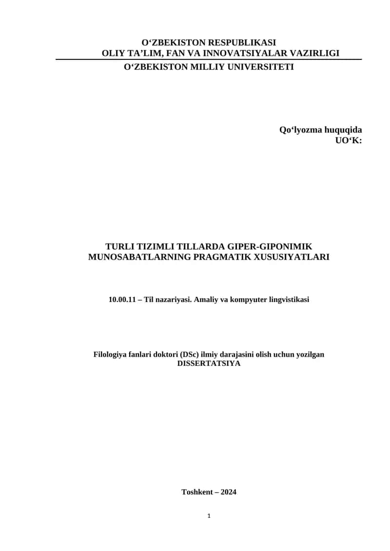 TURLI TIZIMLI TILLARDA GIPER-GIPONIMIK MUNOSABATLARNING PRAGMATIK XUSUSIYATLARI 1