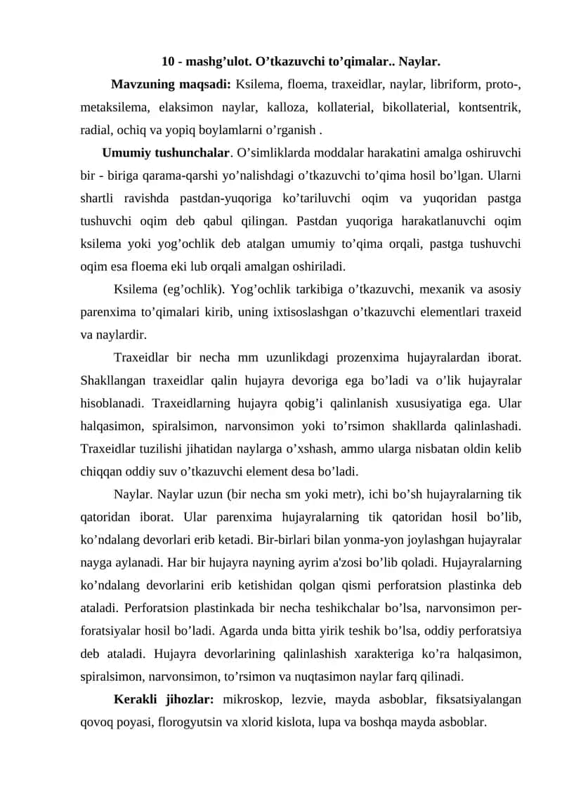 O'simliklarda moddalar harakatini amalga oshirishning turlari 1