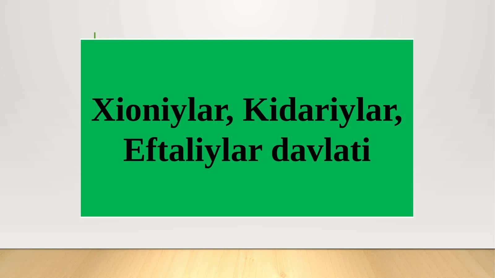 Xioniylar, Kidariylar, Eftaliylar davlati 1