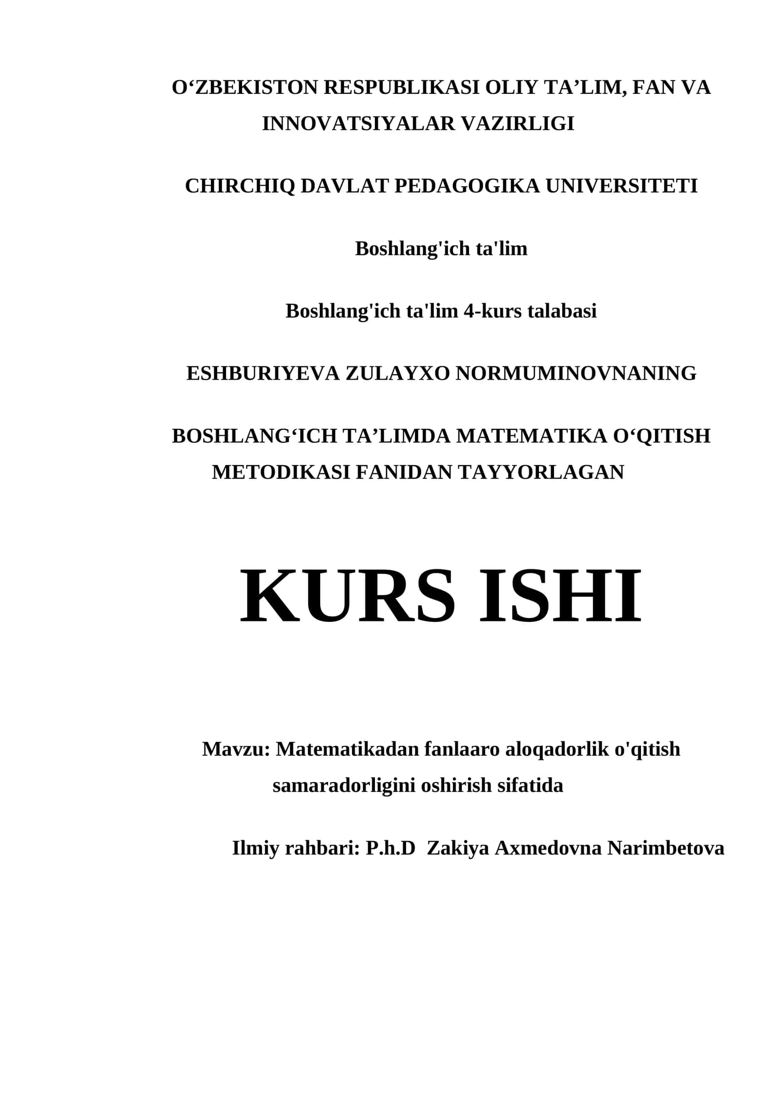 Matematikadan fanlararo aloqadorlik o'qitish samaradorligini oshirish sifatida 1
