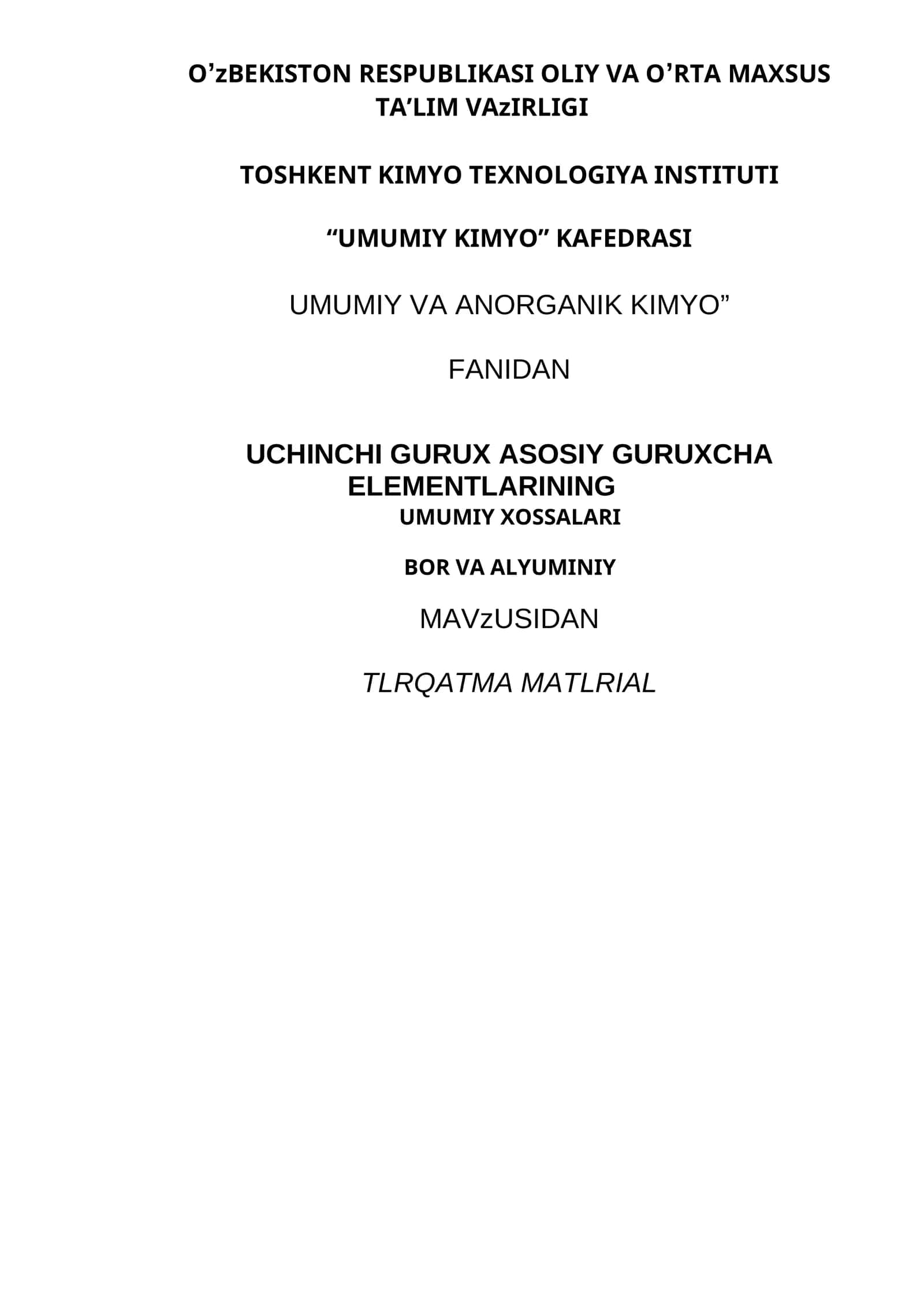 III-guruх p-elеmеntlаrining аsоsiy birikmаlаri ishlаtilishi 1