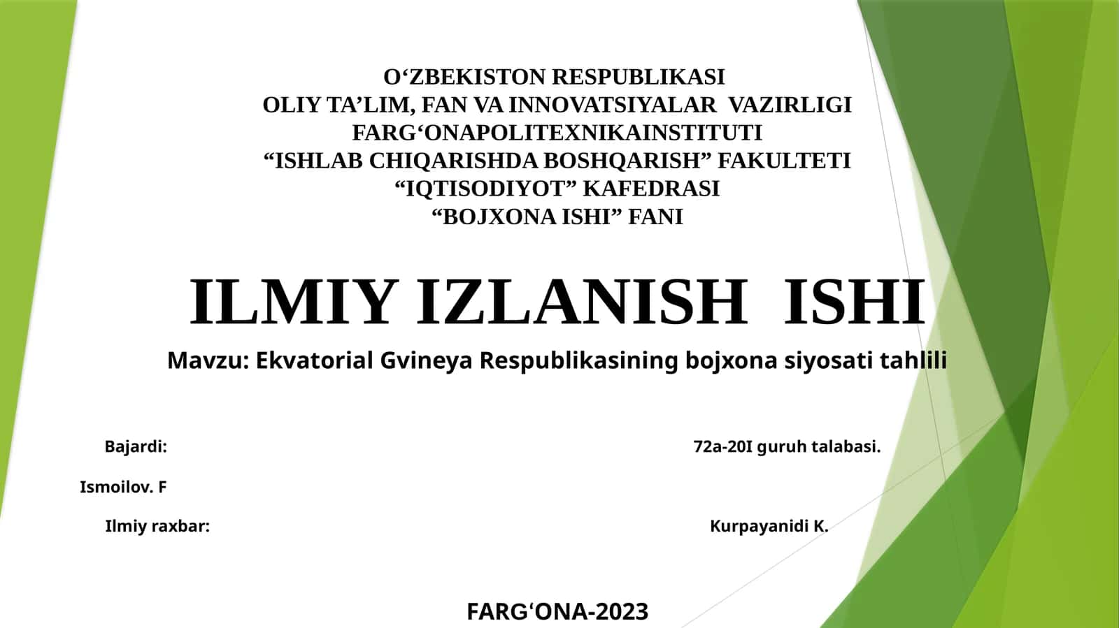 Ekvatorial Gvineya Respublikasining bojxona siyosatitahlili 1