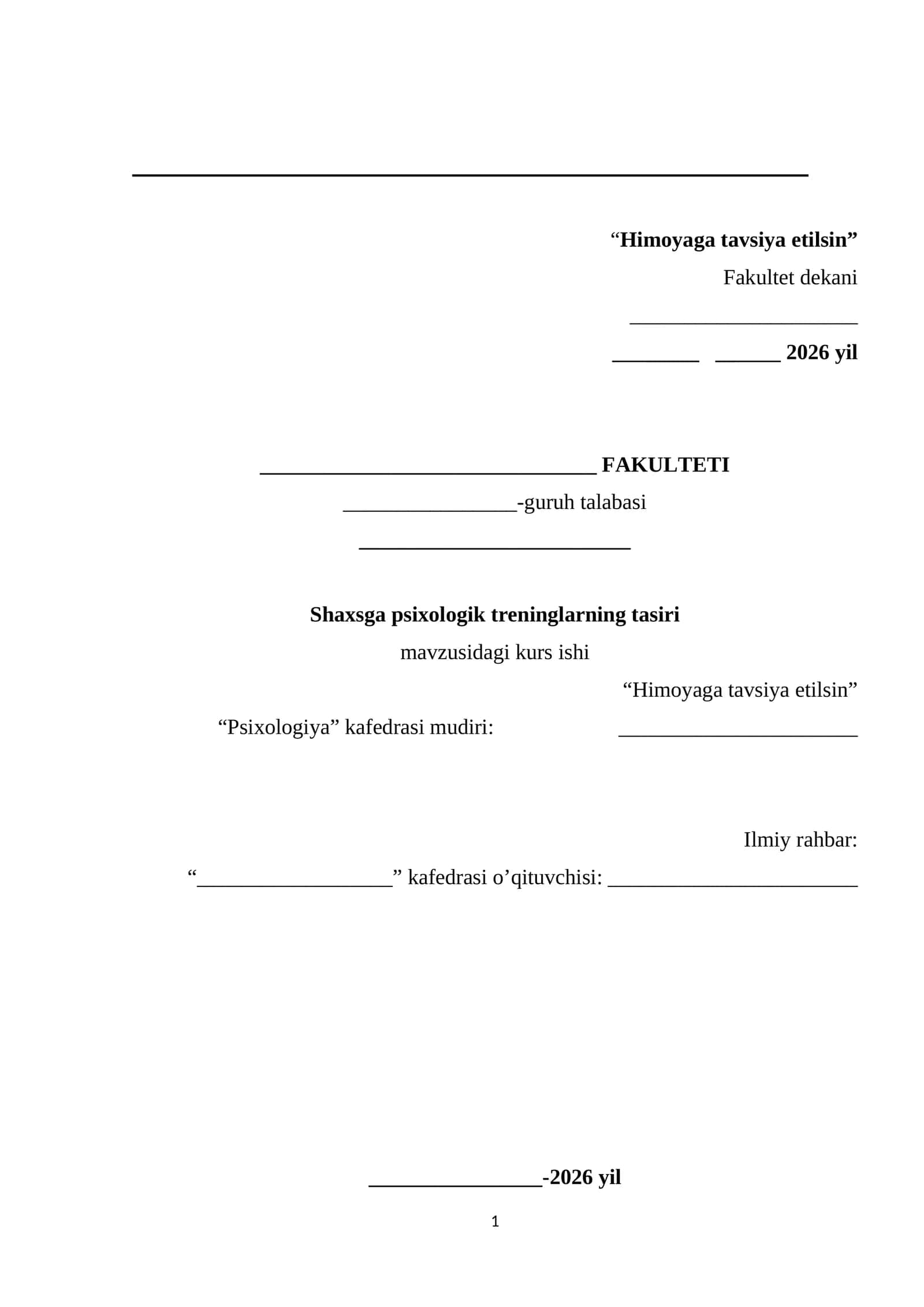 Shaxsga psixologik treninglarning tasiri mavzusida tayyor kurs ishi 1