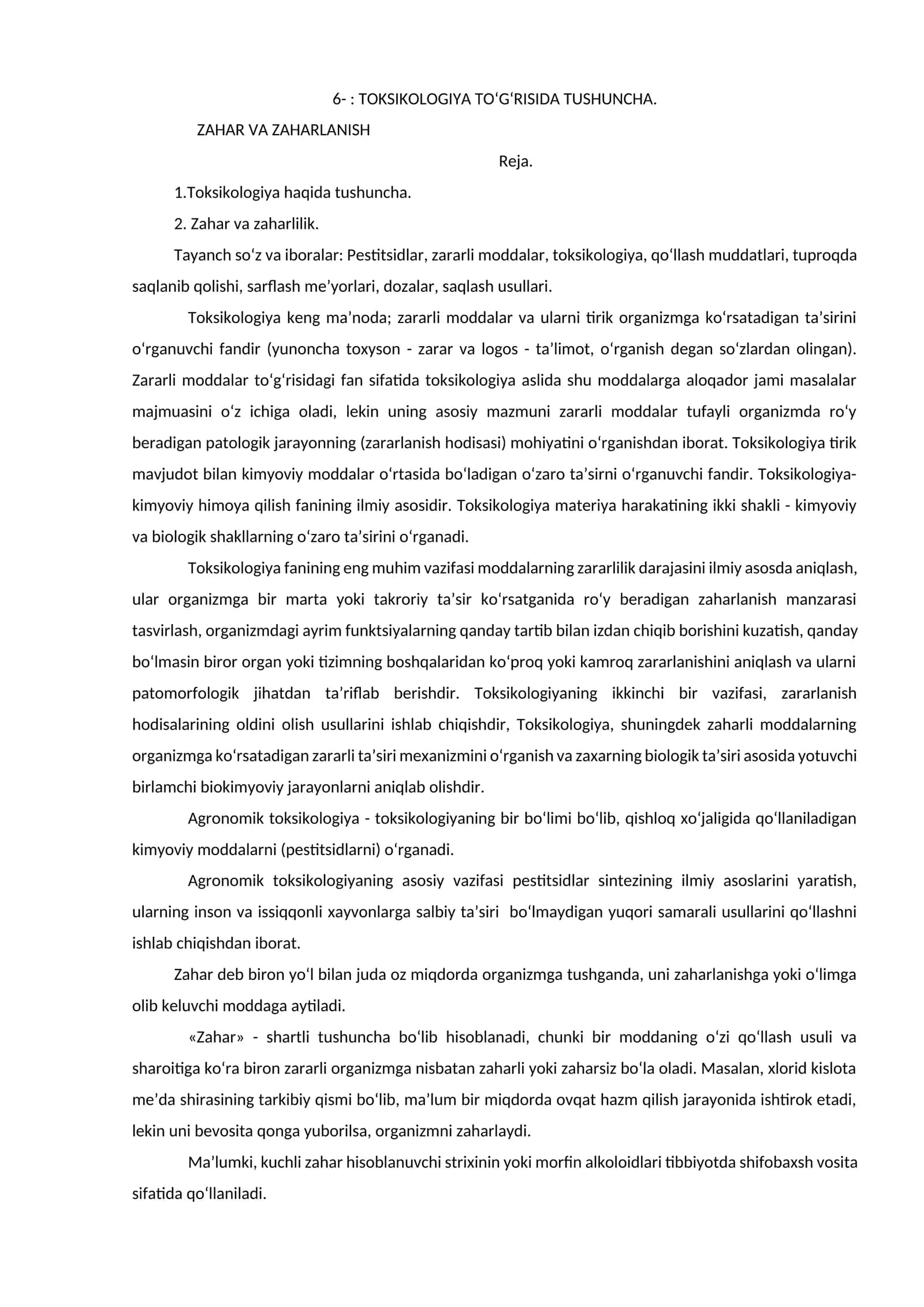 TOKSIKOLOGIYA TO‘G‘RISIDA TUSHUNCHA 1