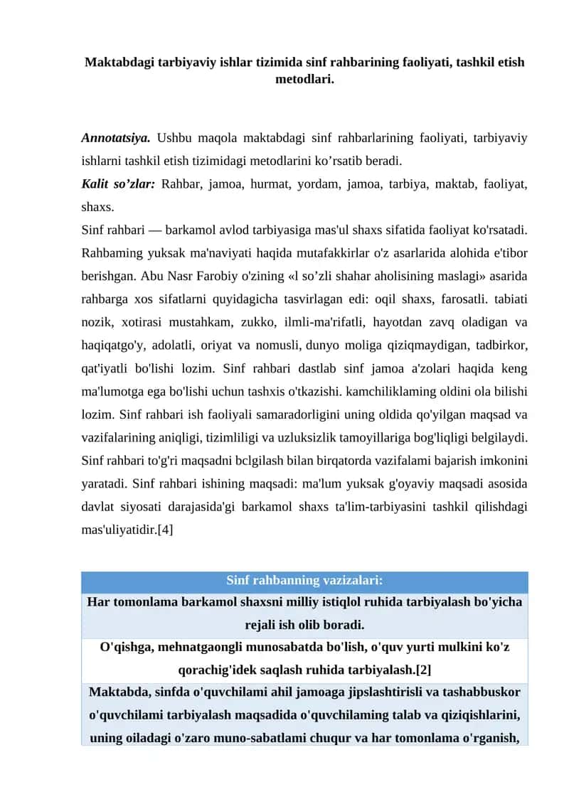 Maktabdagi tarbiyaviy ishlar tizimida sinf rahbarining faoliyati, tashkil etish metodlari. 1