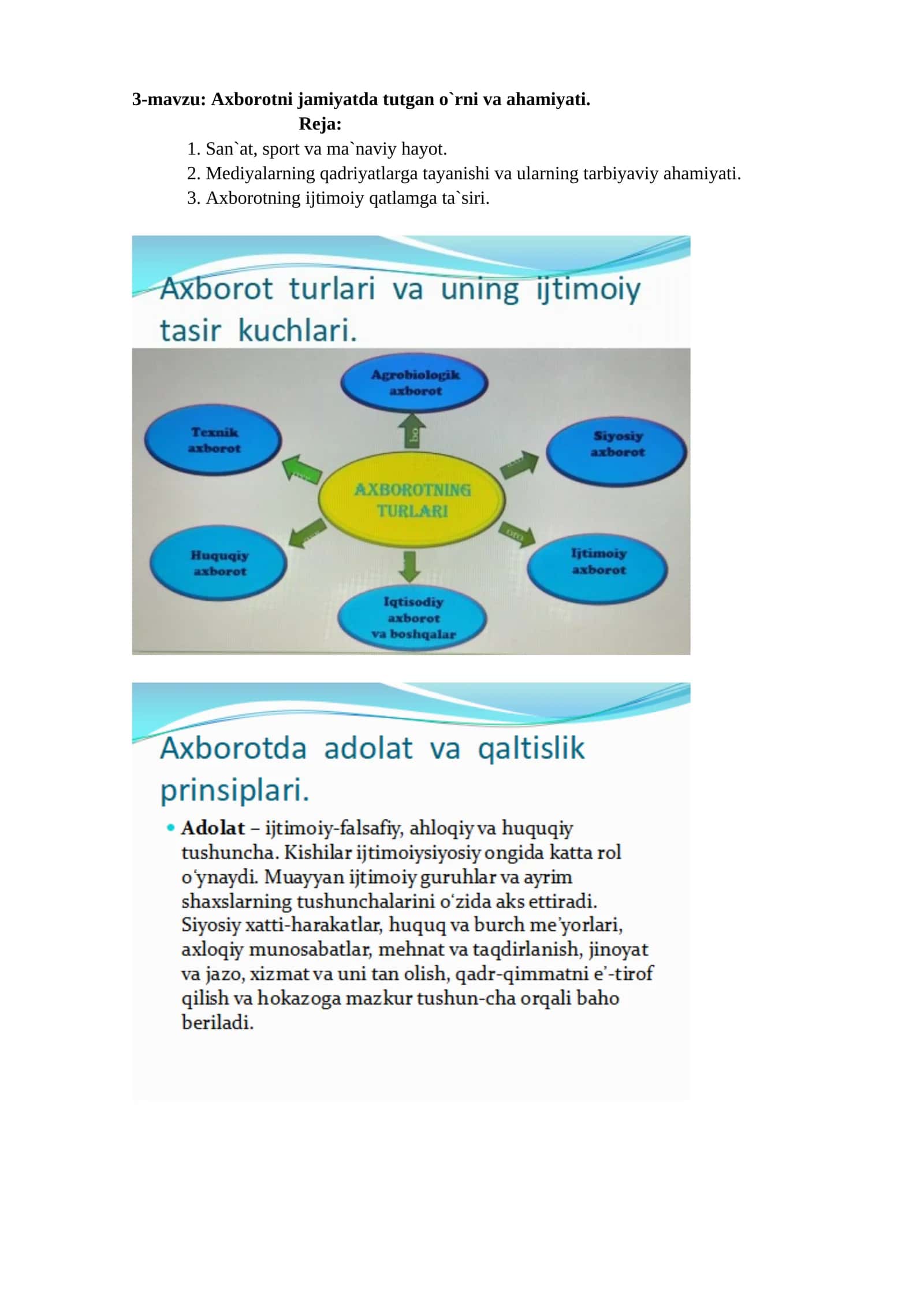 Axborotni jamiyatda tutgan o`rni va ahamiyati 1