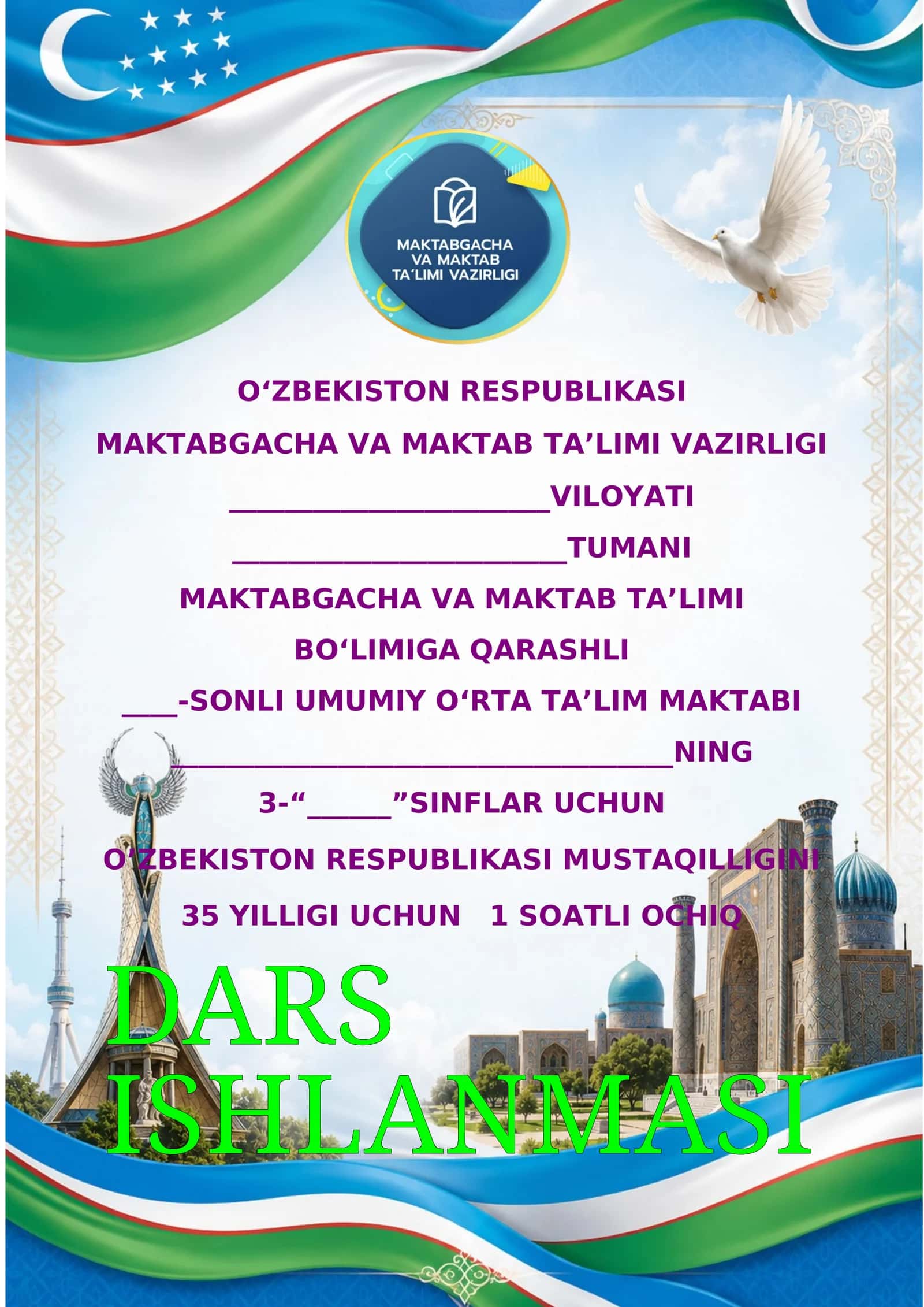 “Yagona Vatan, yagona xalq bo‘lib, yangi hayot va kelajak yaratamiz!” 1