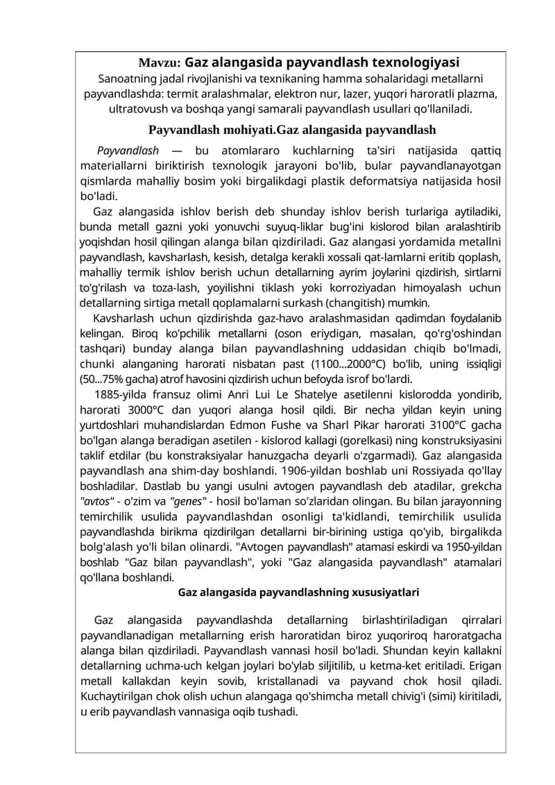 Gaz alangasida payvandlash texnologiyasi 1