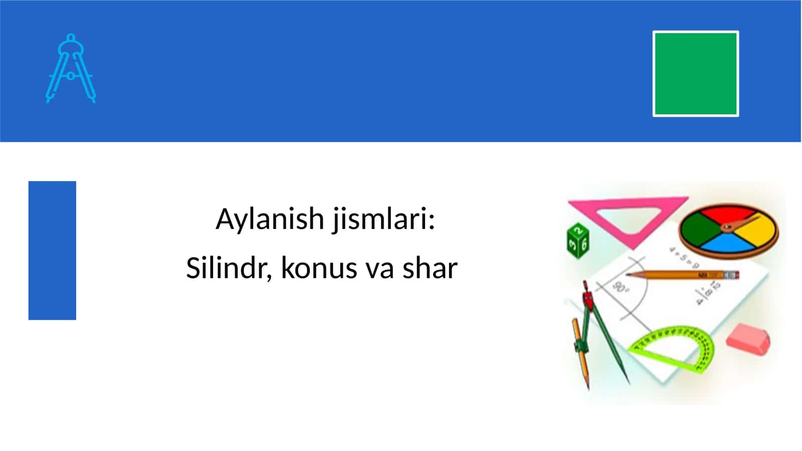 Konus 1