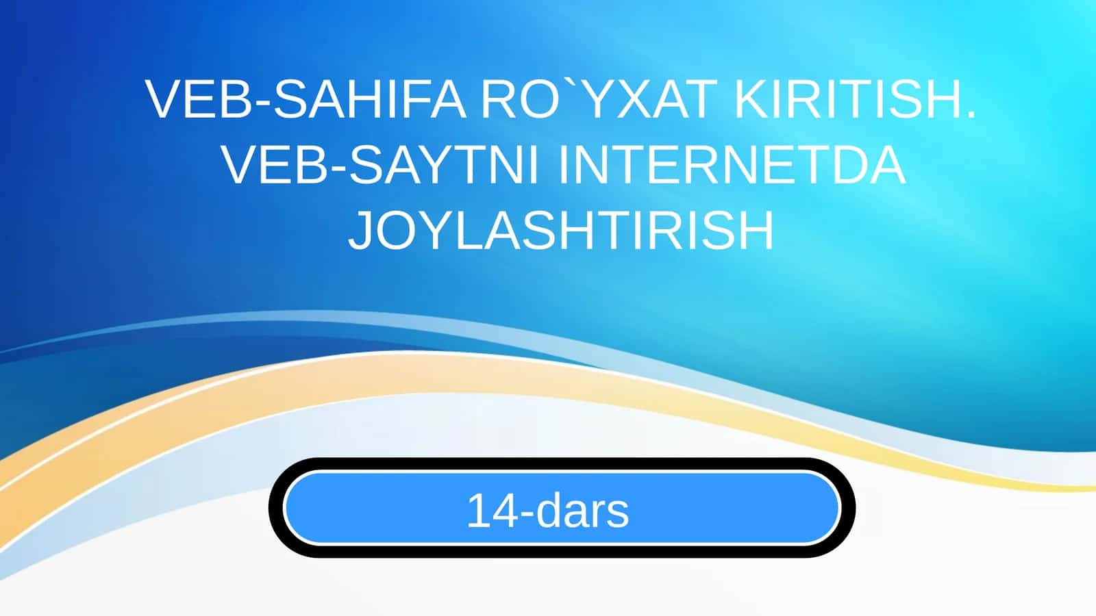VEB-SAHIFA RO`YXAT KIRITISH 1