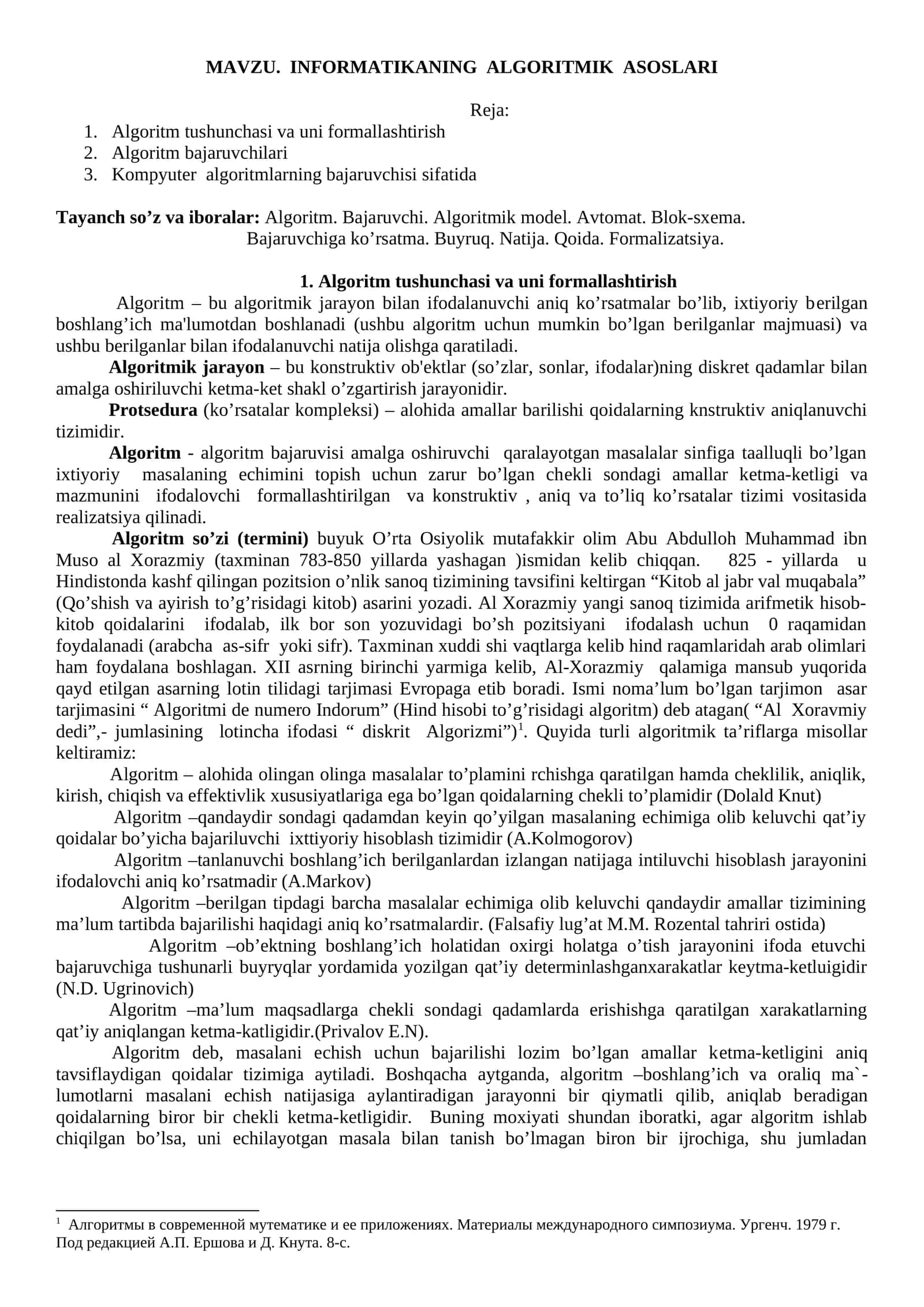 INFORMATIKANING ALGORITMIK ASOSLARI 1