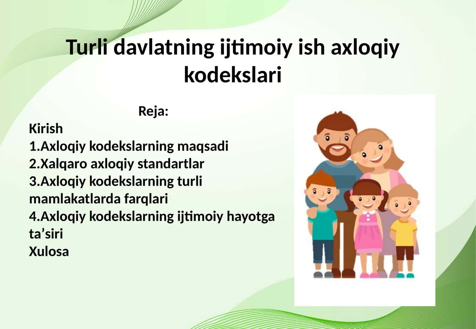 Turli davlatning ijtimoiy ish axloqiy kodekslari 1