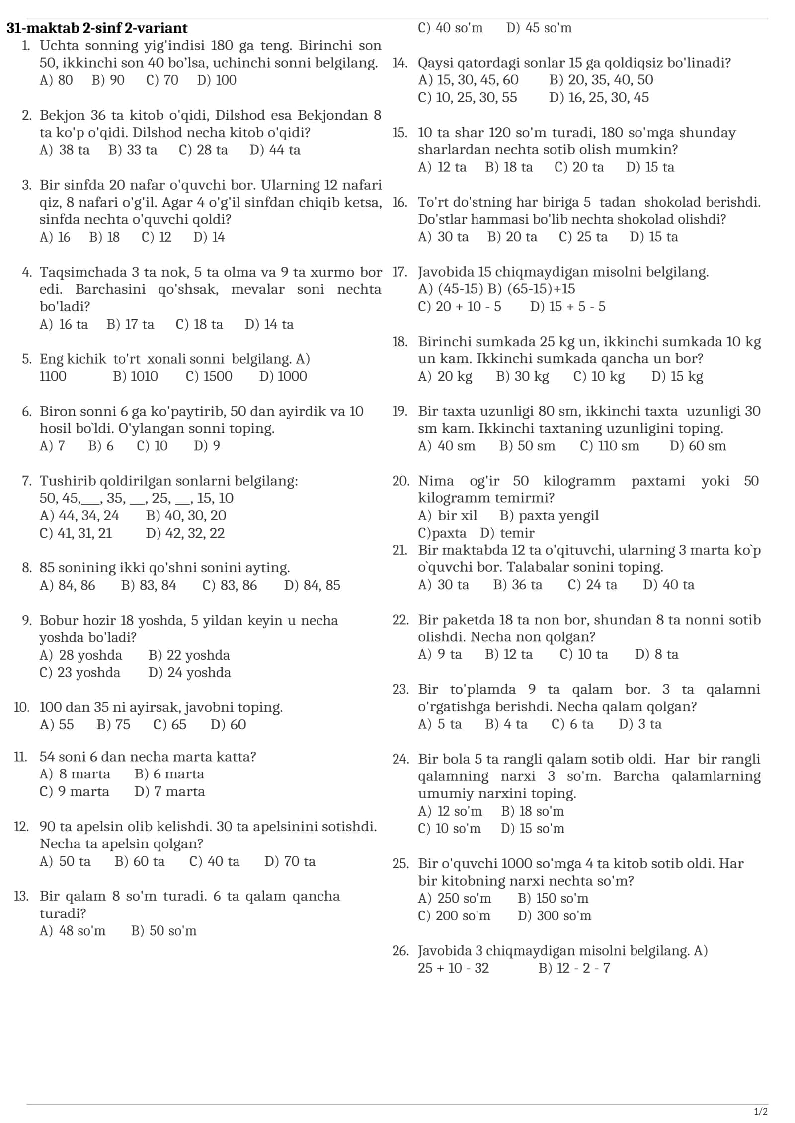 31-maktab 2-sinf 2-variant 1