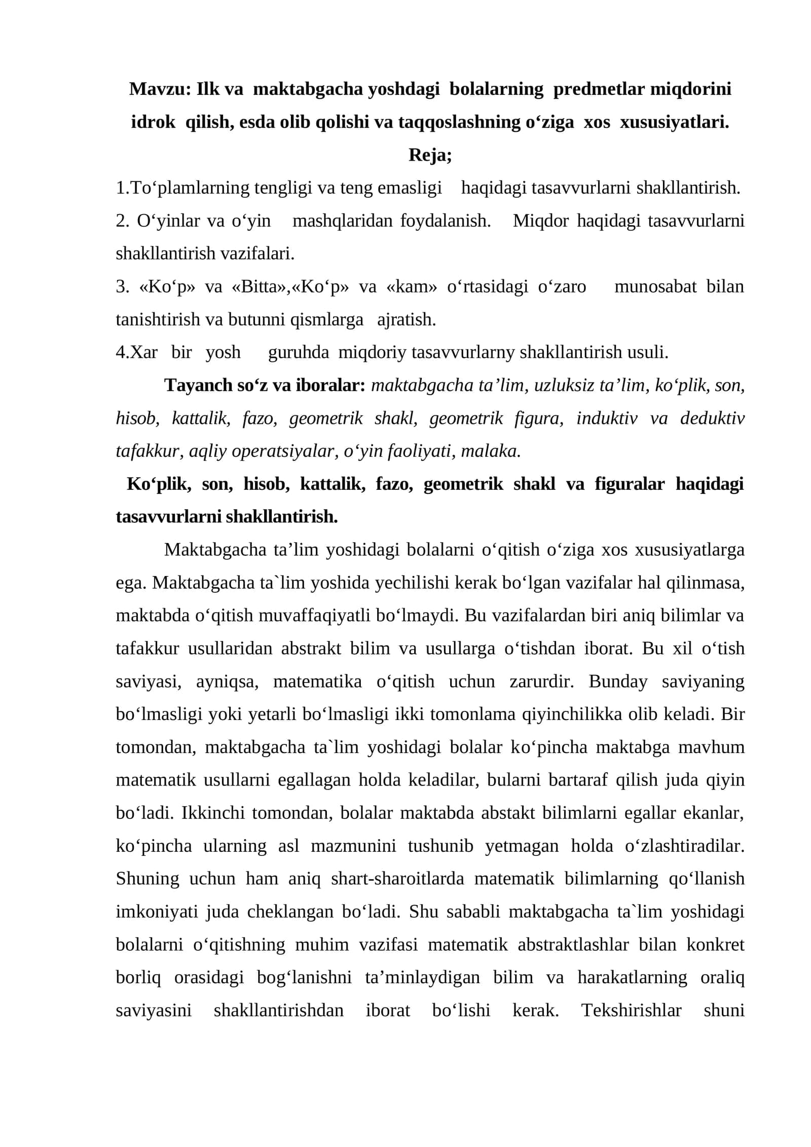Ilk va maktabgacha yoshdagi bolalarning predmetlar miqdorini idrok qilish, esda olib qolishi va taqqoslashning o‘ziga xos xususiyatlari 1