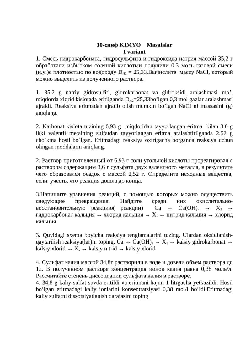 10-синф KIMYO Masalalar 1