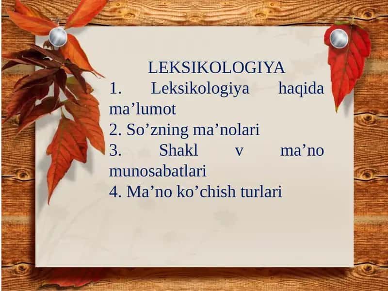 Leksikologiya 1