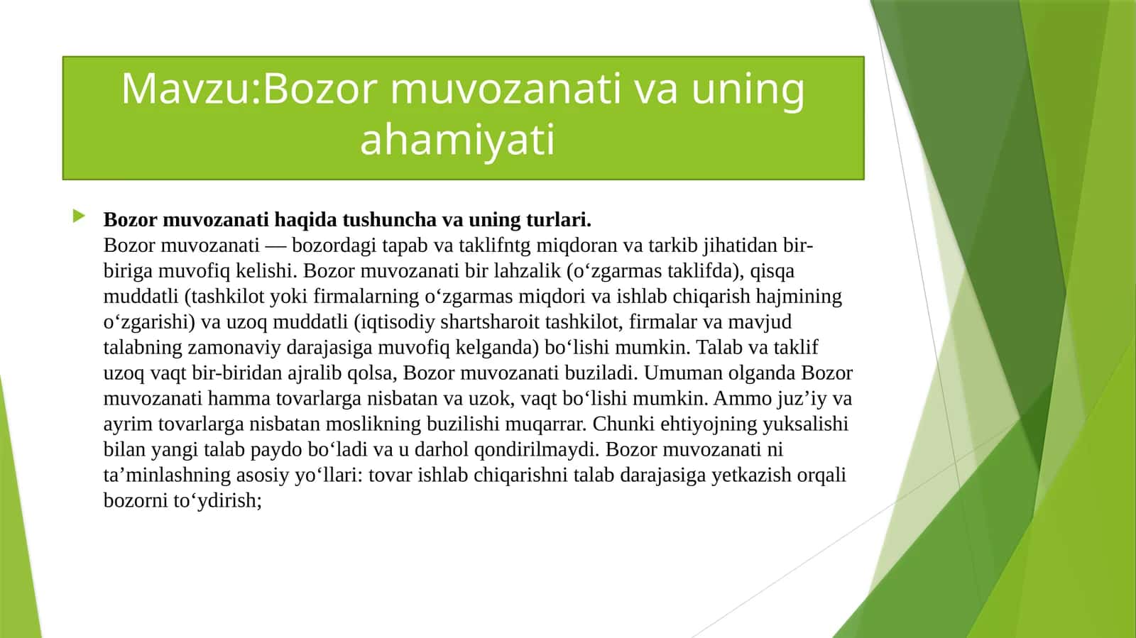 Bozormuvozanati va uning ahamiyati 1