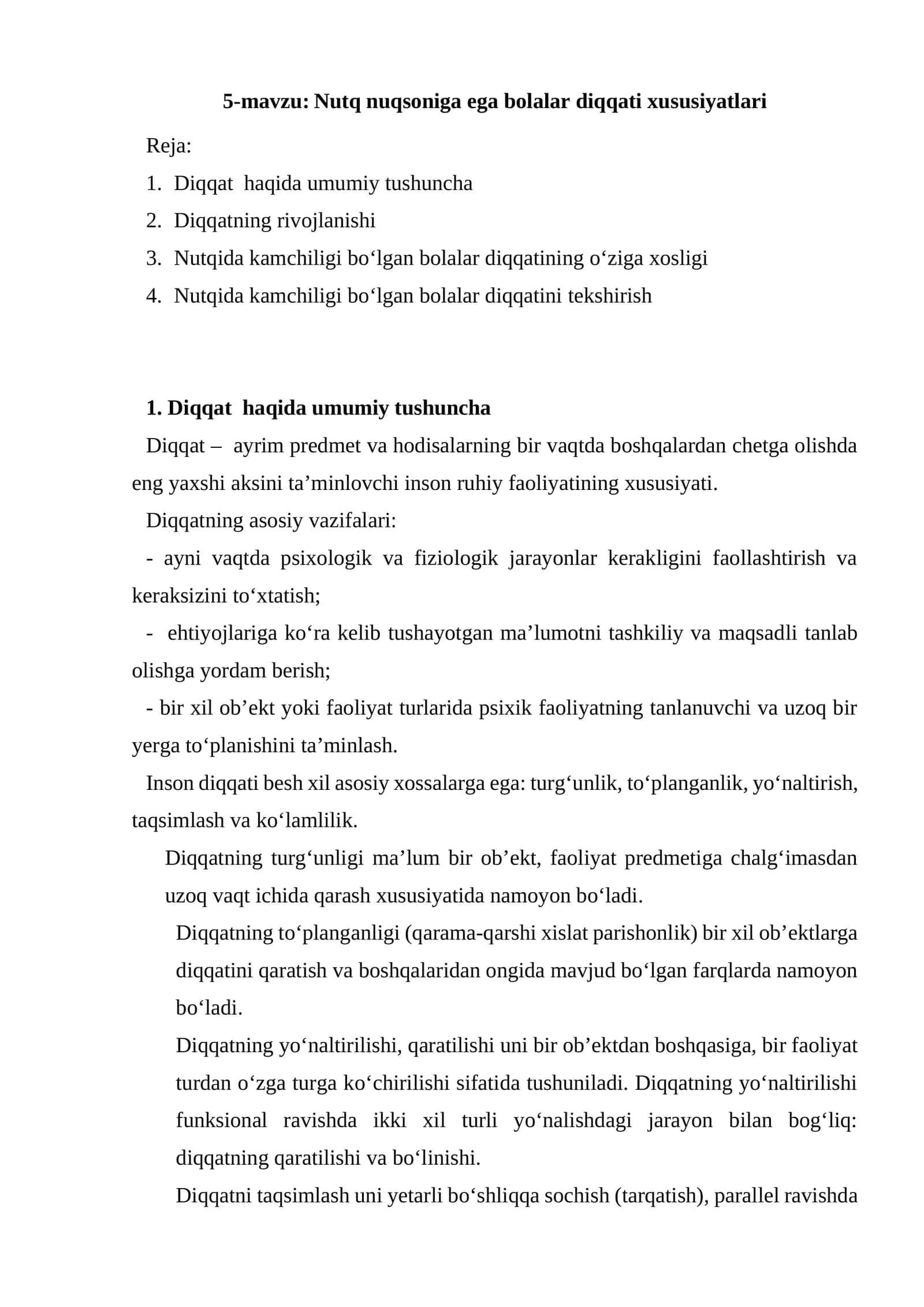 5-mavzu: Nutq nuqsoniga ega bolalar diqqati xususiyatlari 1