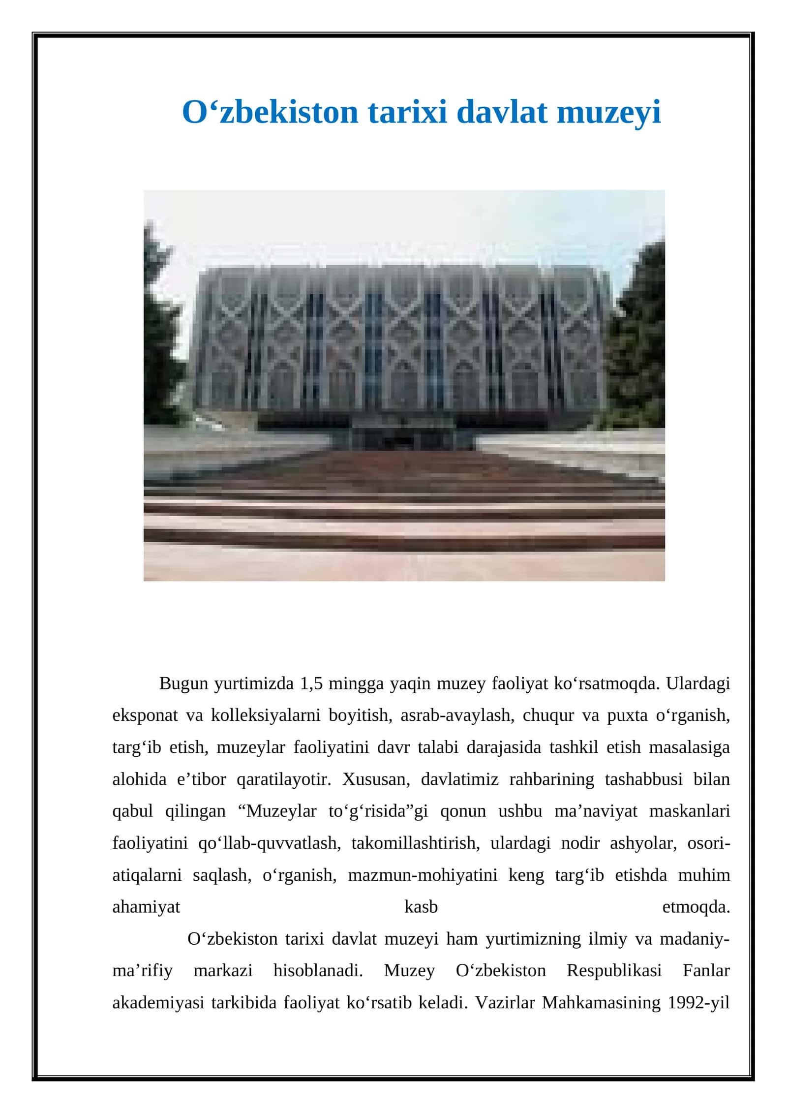 O‘zbekiston tarixi davlat muzeyi 1