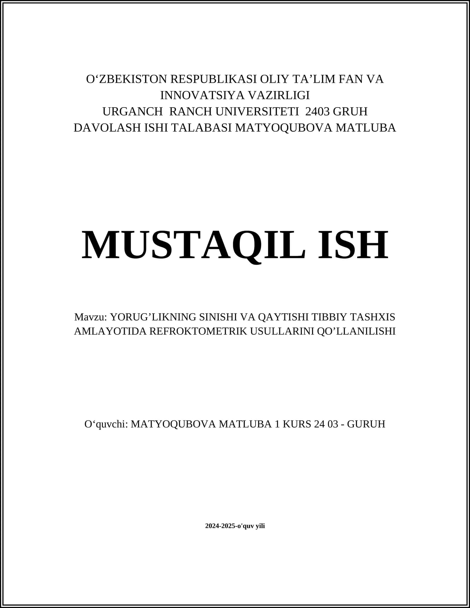 Yorug'likning sinishi va qaytishi tibbiy tashxisi 1