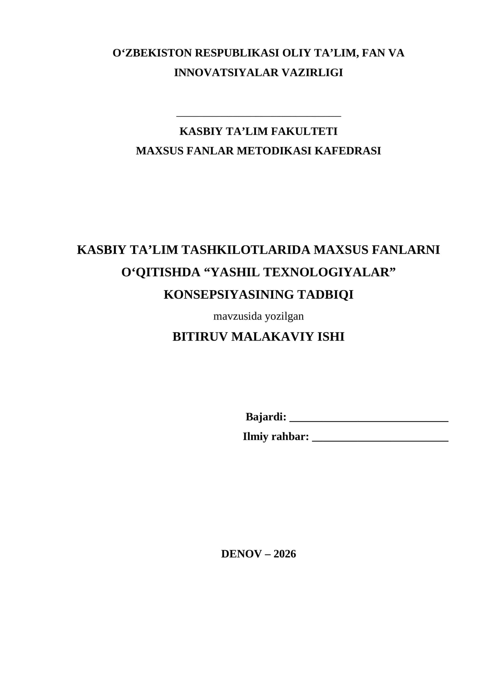 KASBIY TA’LIM TASHKILOTLARIDA MAXSUS FANLARNI O‘QITISHDA “YASHIL TEXNOLOGIYALAR” KONSEPSIYASINING TADBIQI 1