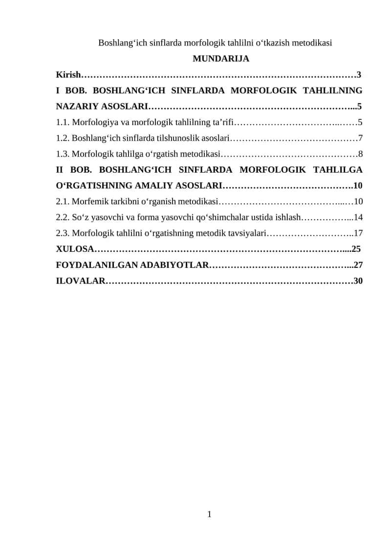 Boshlang‘ich sinflarda morfologik tahlilni o‘tkazish metodikasi 1