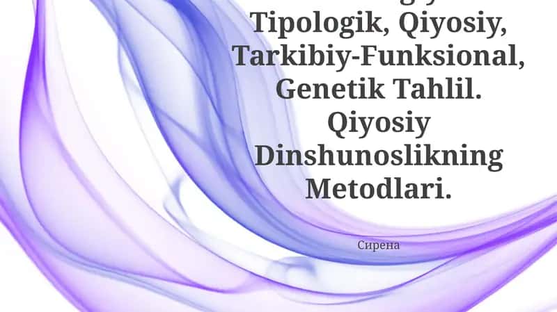 Dinlarni Tadqiq Etish Metodologiyasi 1