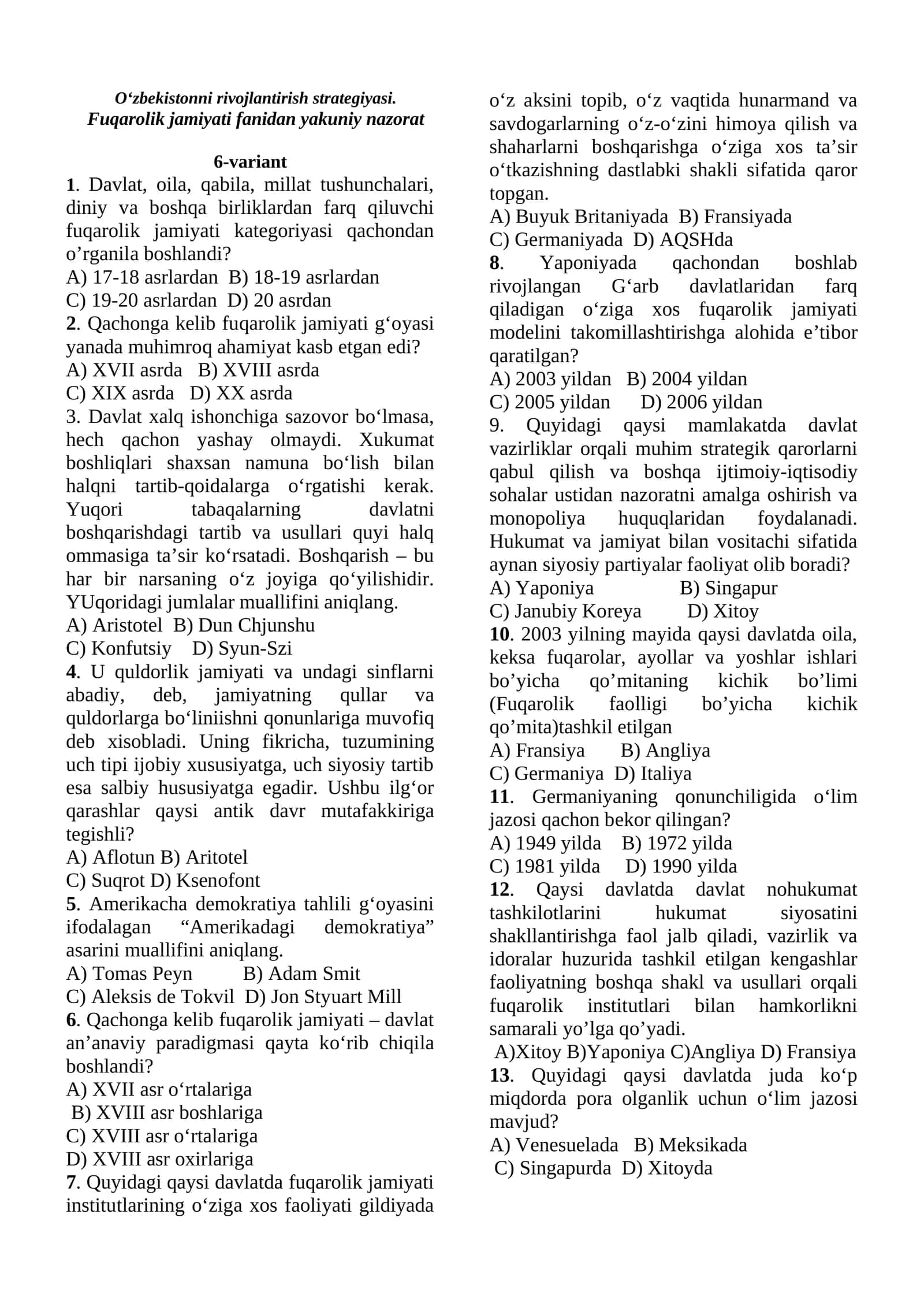 O‘zbekistonni rivojlantirish strategiyasi 1