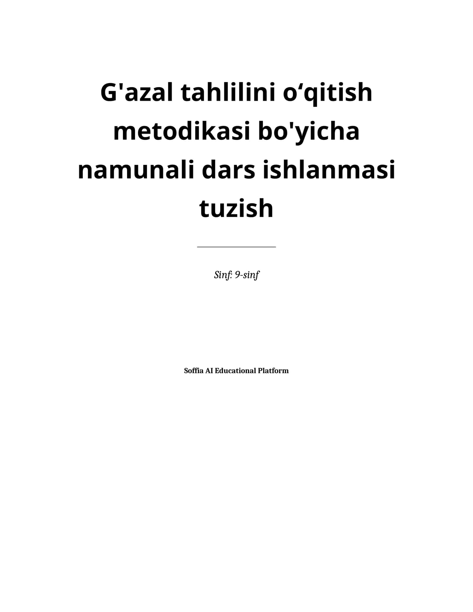 Lesson on G'azal tahlilini oʻqitish metodikasi bo'yicha namunali dars ishlanmasi tuzish 1