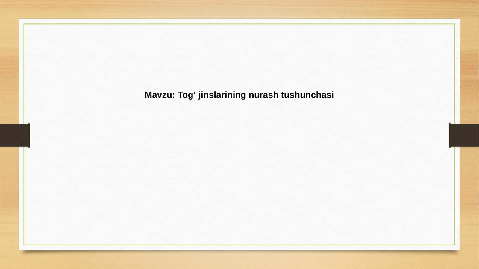 Togʻ jinslarining nurash tushunchasi 1