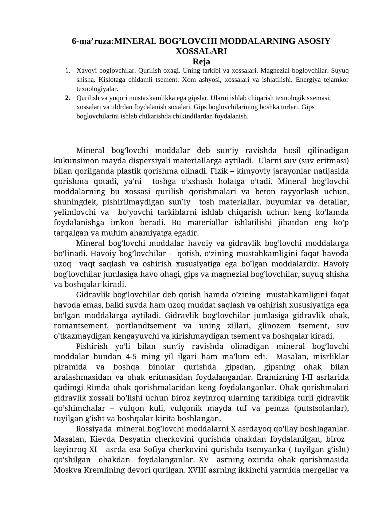 MINERAL BOG’LOVCHI MODDALARNING ASOSIY XOSSALARI 1